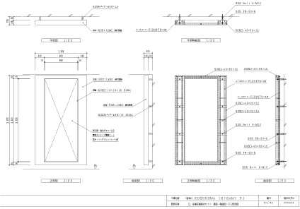 製作図